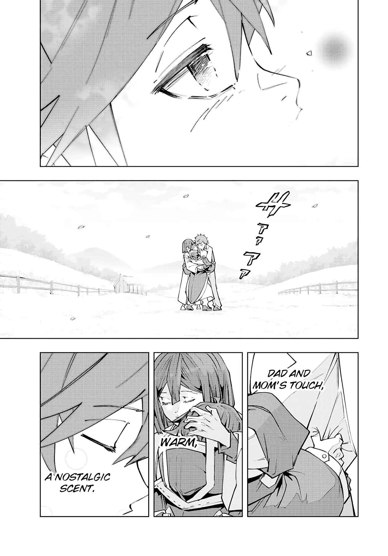 My Gift LVL 9999 Unlimited Gacha Chapter 70 - Page 3 in English