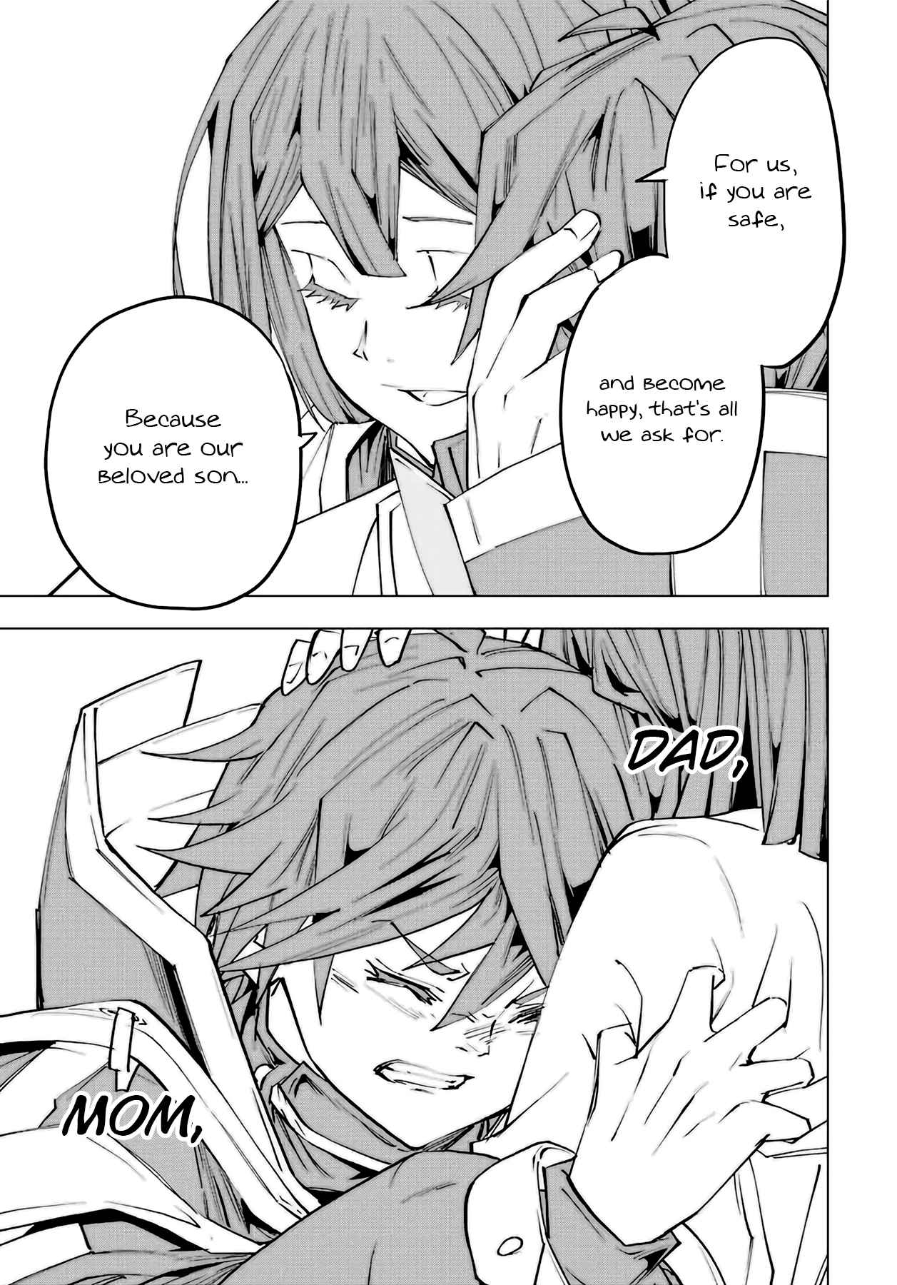 My Gift LVL 9999 Unlimited Gacha Chapter 70 - Page 9 in English