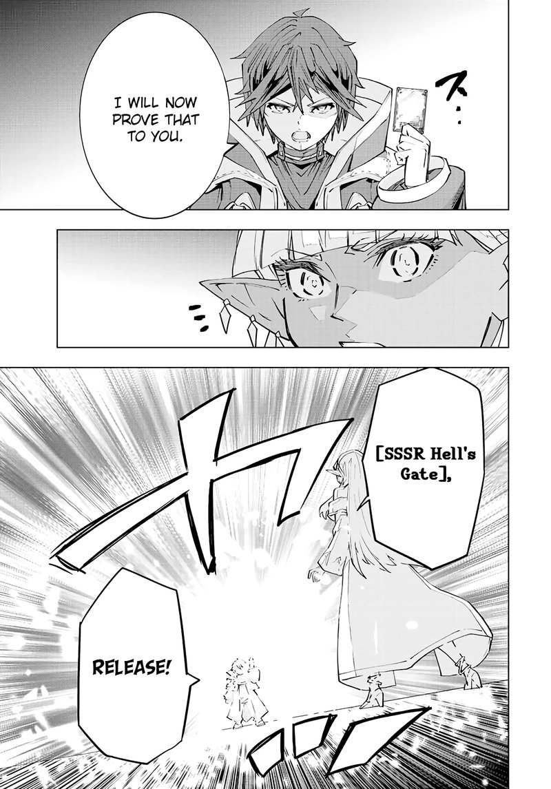 My Gift LVL 9999 Unlimited Gacha Chapter 71 - Page 11 in English