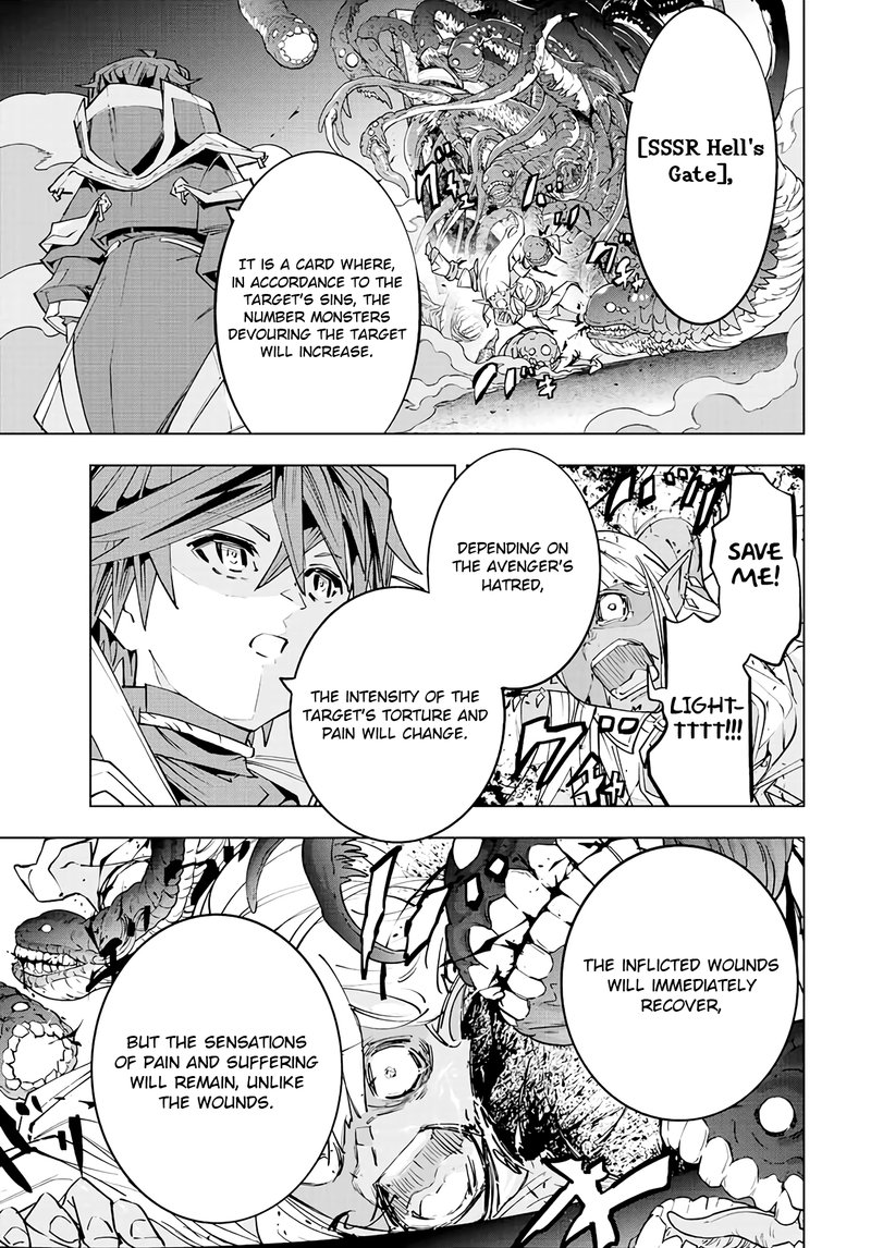 My Gift LVL 9999 Unlimited Gacha Chapter 71 - Page 16 in English