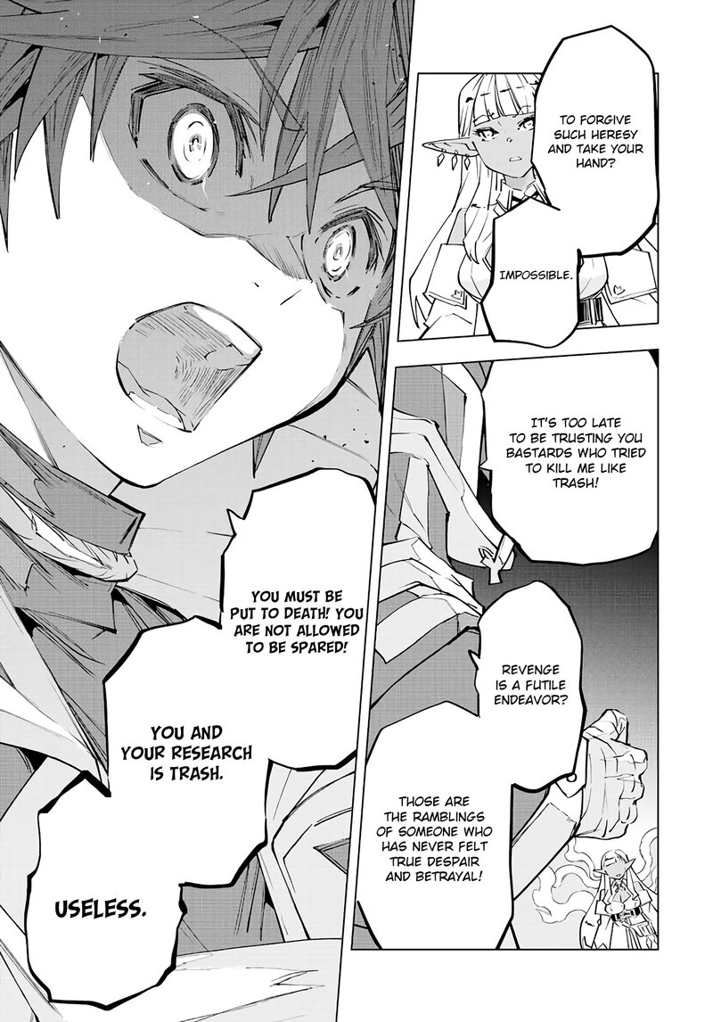 My Gift LVL 9999 Unlimited Gacha Chapter 71 - Page 7 in English