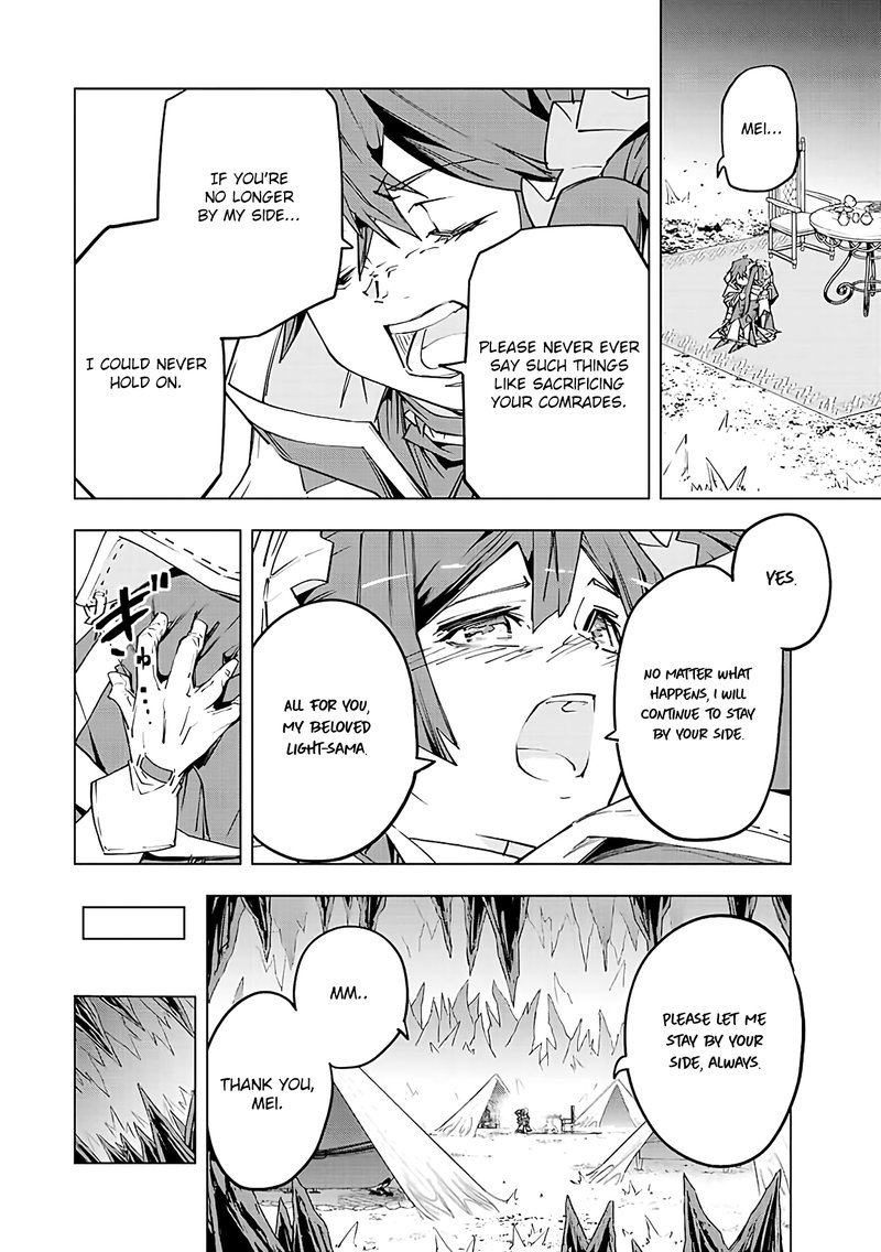 My Gift LVL 9999 Unlimited Gacha Chapter 75 - Page 4 in English