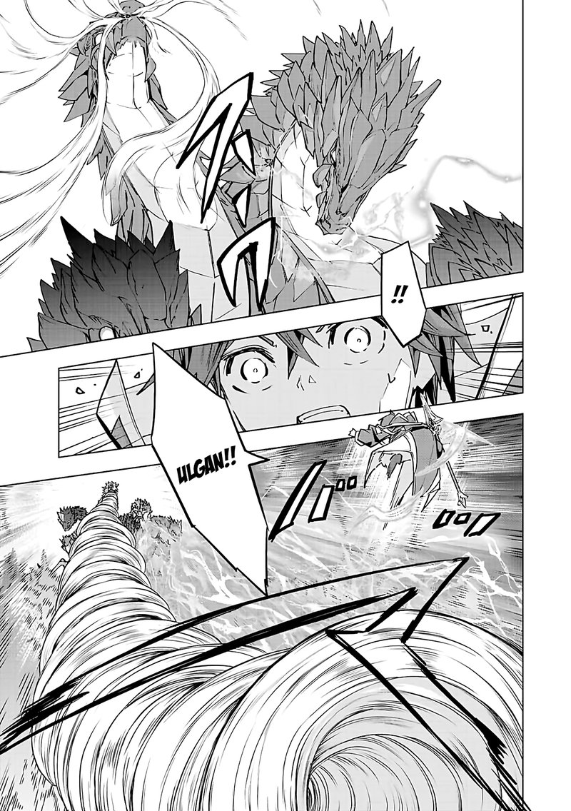 My Gift LVL 9999 Unlimited Gacha Chapter 76 - Page 9 in English