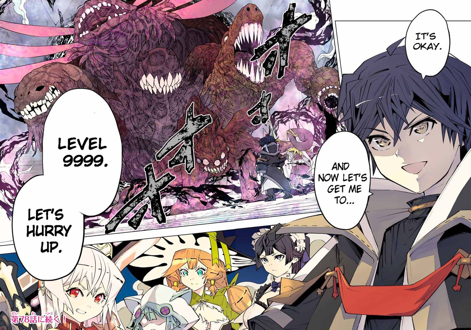 My Gift LVL 9999 Unlimited Gacha Chapter 77 - Page 22 in English
