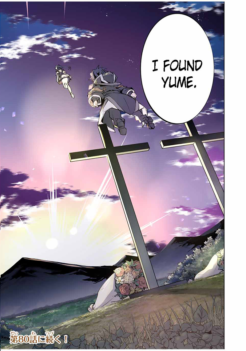 My Gift LVL 9999 Unlimited Gacha Chapter 79 - Page 19 in English