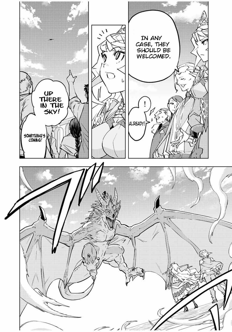 My Gift LVL 9999 Unlimited Gacha Chapter 81 - Page 6 in English