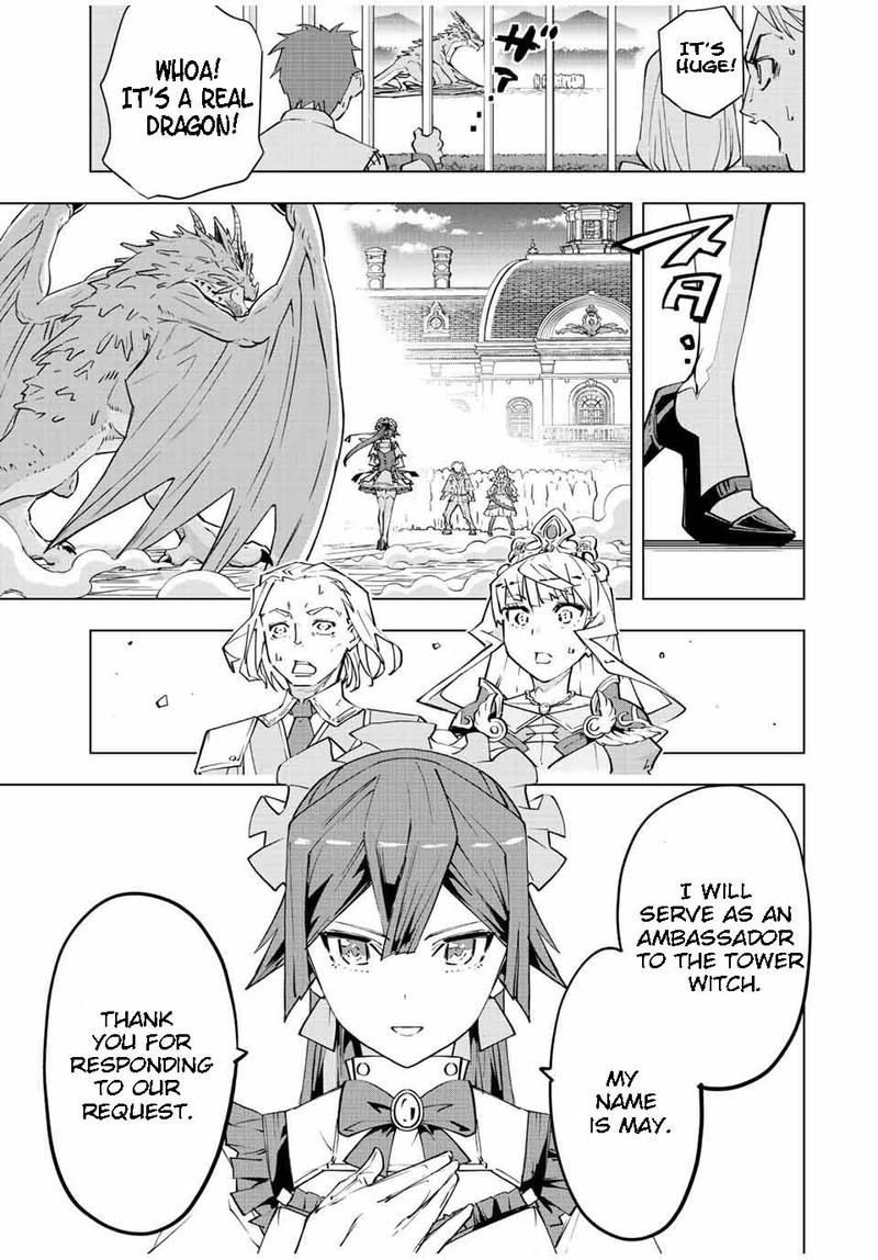 My Gift LVL 9999 Unlimited Gacha Chapter 81 - Page 7 in English