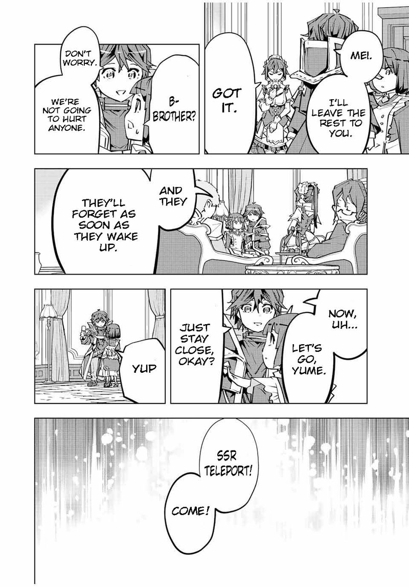 My Gift LVL 9999 Unlimited Gacha Chapter 82 - Page 10 in English