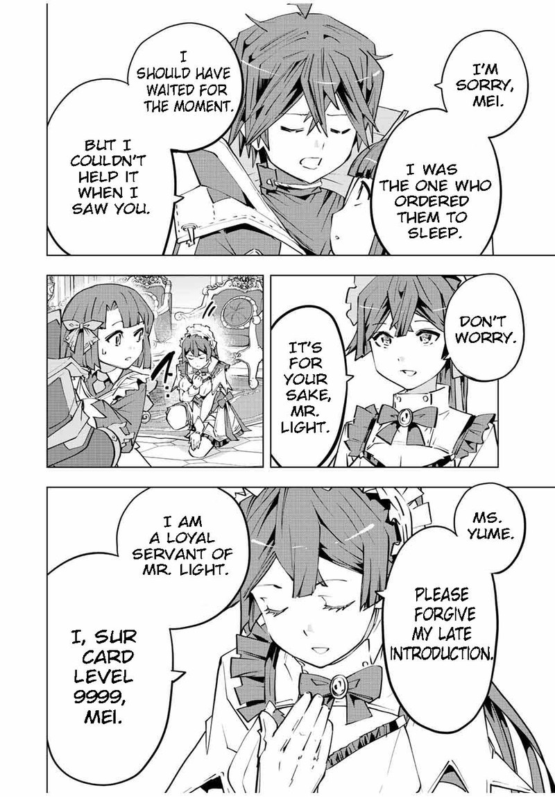 My Gift LVL 9999 Unlimited Gacha Chapter 82 - Page 4 in English
