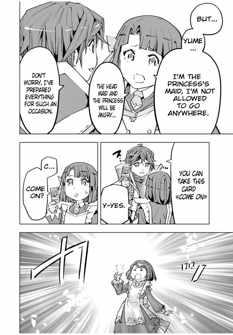 My Gift LVL 9999 Unlimited Gacha Chapter 82 - Page 6 in English