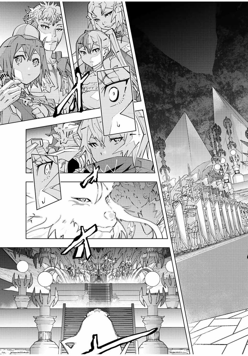 My Gift LVL 9999 Unlimited Gacha Chapter 83 - Page 21 in English
