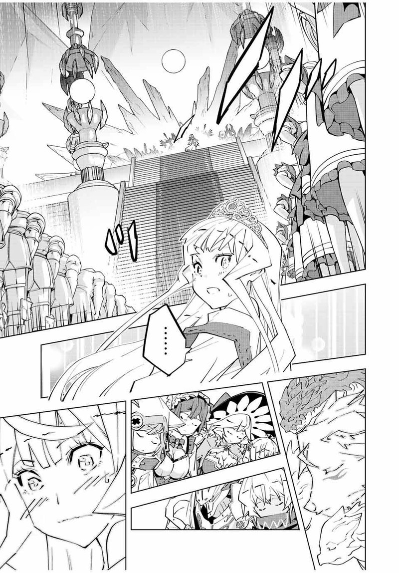 My Gift LVL 9999 Unlimited Gacha Chapter 84 - Page 9 in English