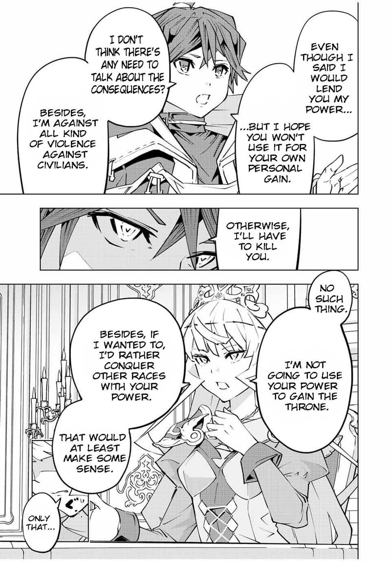 My Gift LVL 9999 Unlimited Gacha Chapter 85 - Page 7 in English