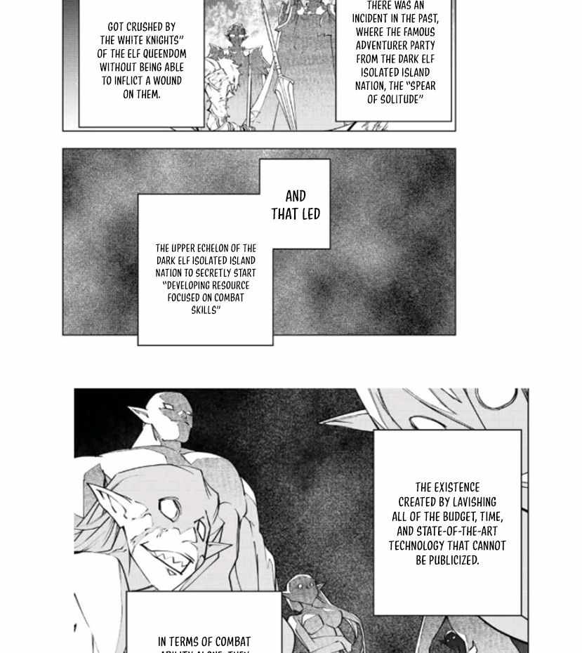 My Gift LVL 9999 Unlimited Gacha Chapter 86 - Page 11 in English