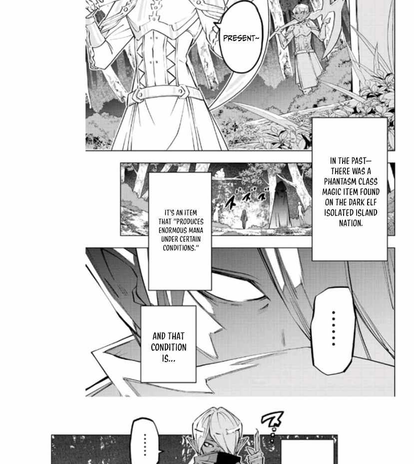 My Gift LVL 9999 Unlimited Gacha Chapter 86 - Page 14 in English