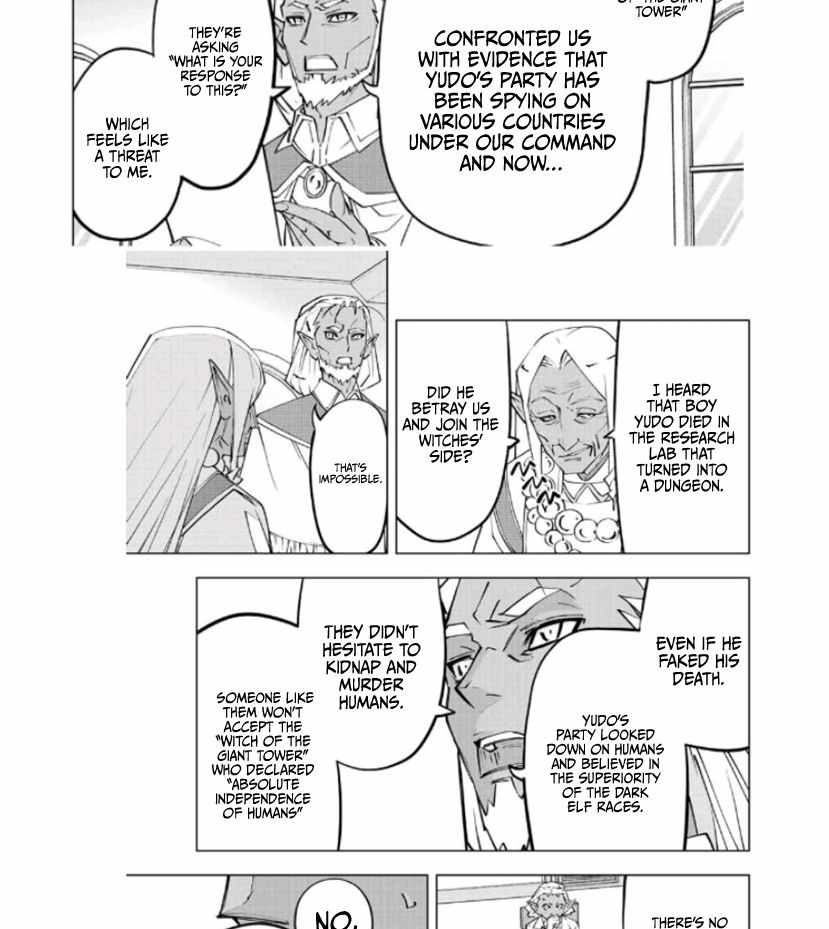 My Gift LVL 9999 Unlimited Gacha Chapter 86 - Page 5 in English