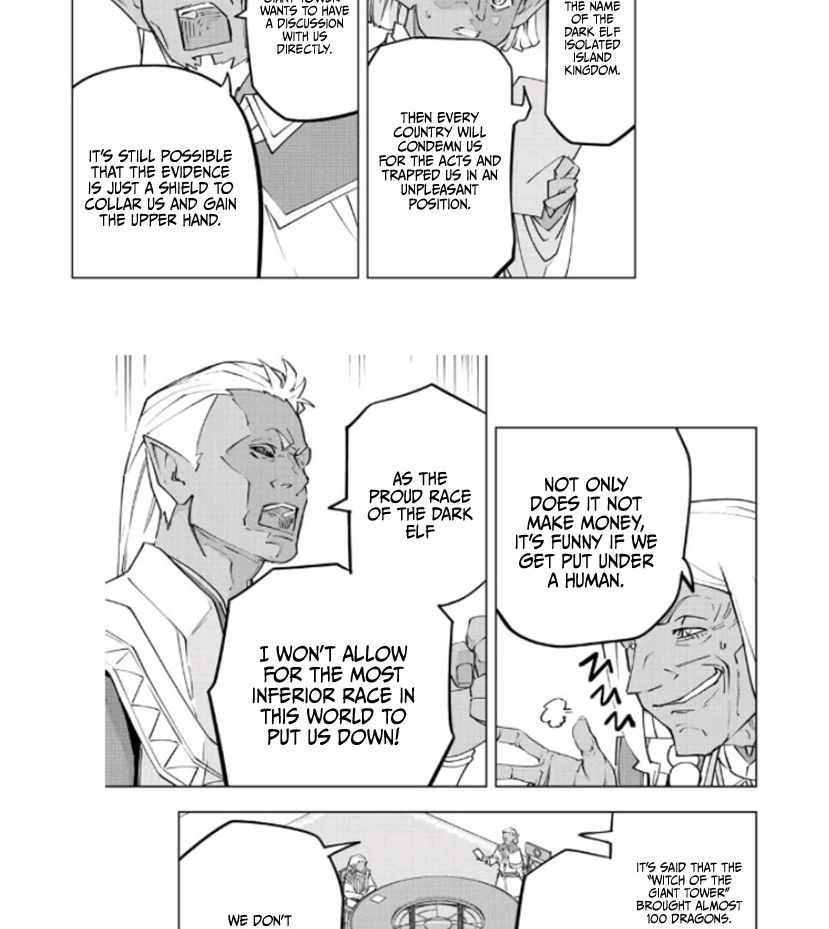 My Gift LVL 9999 Unlimited Gacha Chapter 86 - Page 7 in English