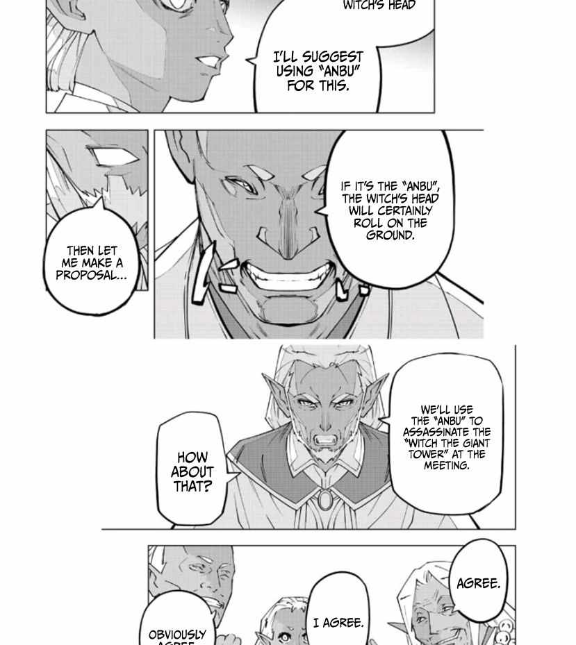 My Gift LVL 9999 Unlimited Gacha Chapter 86 - Page 9 in English