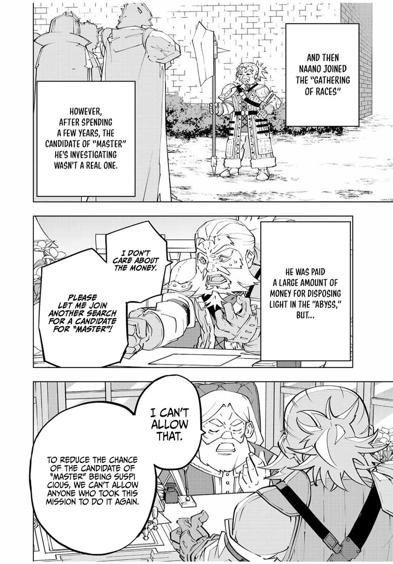 My Gift LVL 9999 Unlimited Gacha Chapter 88 - Page 6 in English