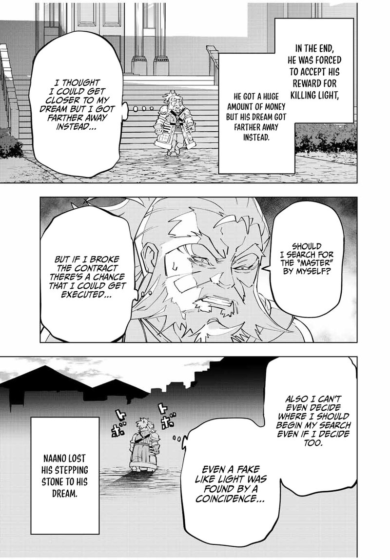 My Gift LVL 9999 Unlimited Gacha Chapter 88 - Page 7 in English