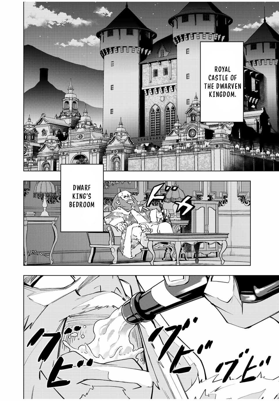 My Gift LVL 9999 Unlimited Gacha Chapter 89 - Page 6 in English