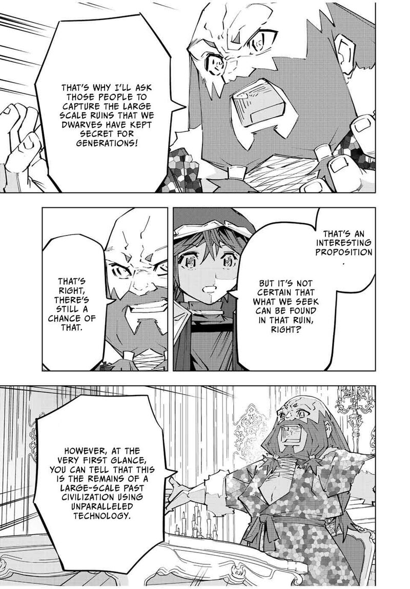 My Gift LVL 9999 Unlimited Gacha Chapter 90 - Page 20 in English