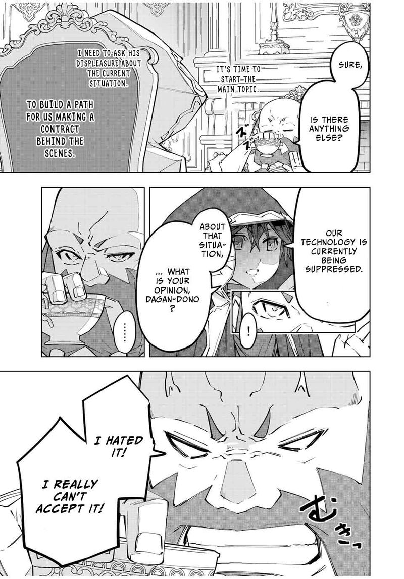 My Gift LVL 9999 Unlimited Gacha Chapter 90 - Page 7 in English