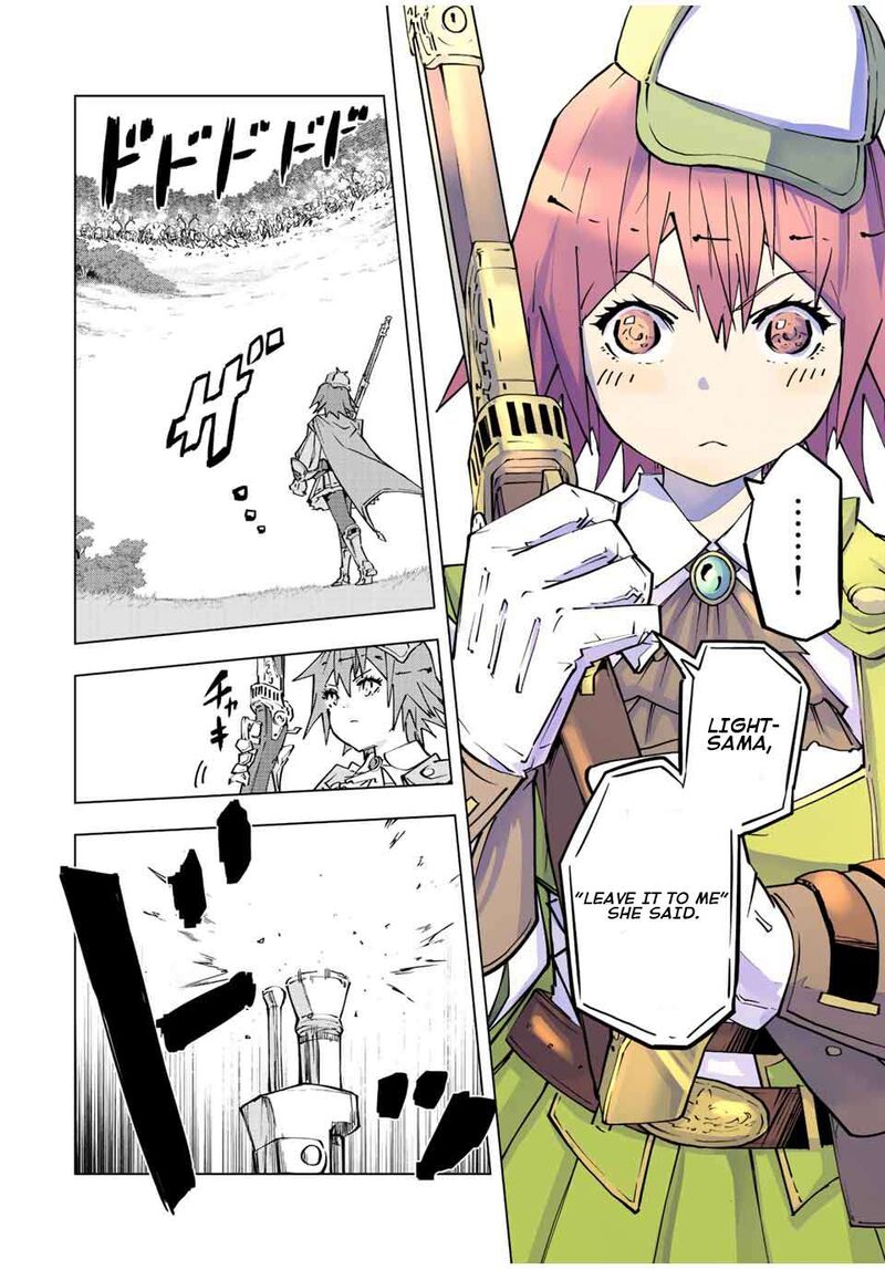 My Gift LVL 9999 Unlimited Gacha Chapter 92 - Page 12 in English