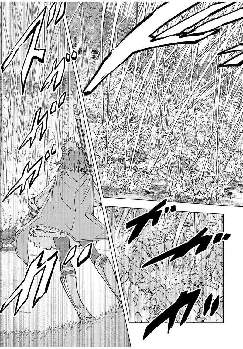 My Gift LVL 9999 Unlimited Gacha Chapter 92 - Page 15 in English