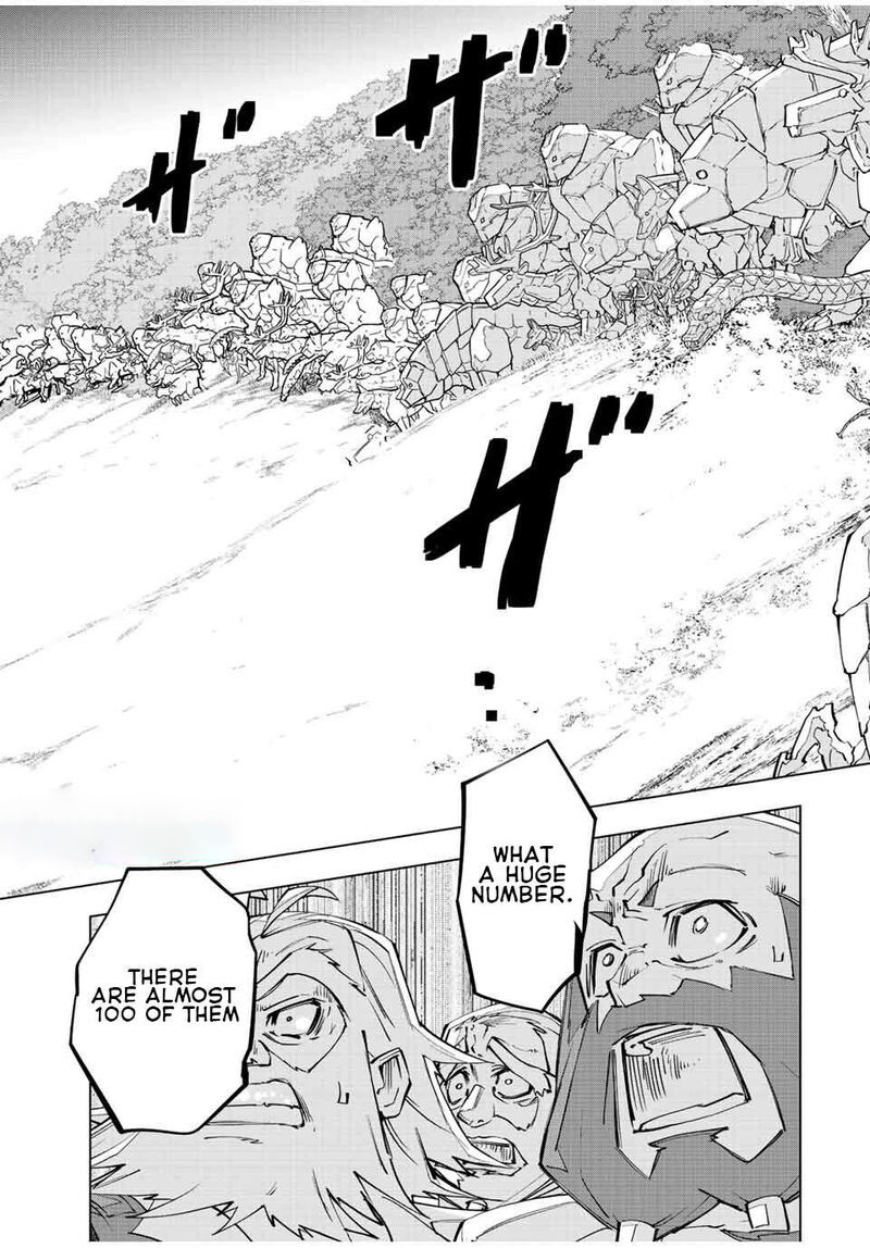 My Gift LVL 9999 Unlimited Gacha Chapter 92 - Page 9 in English