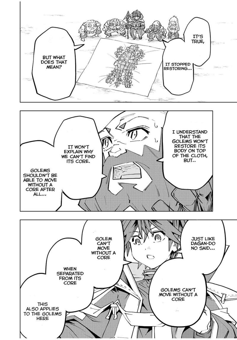 My Gift LVL 9999 Unlimited Gacha Chapter 93 - Page 14 in English