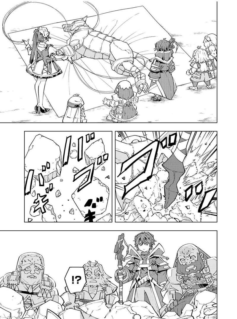 My Gift LVL 9999 Unlimited Gacha Chapter 93 - Page 5 in English