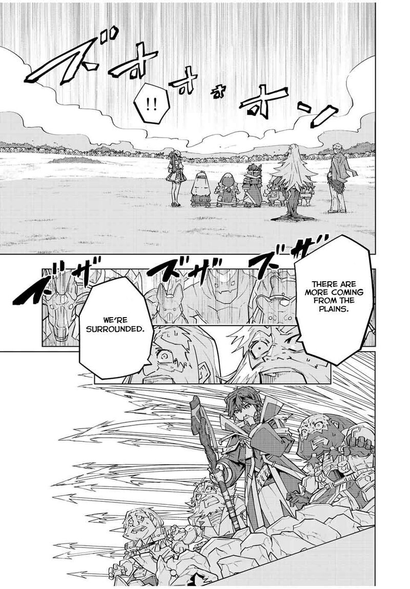 My Gift LVL 9999 Unlimited Gacha Chapter 93 - Page 7 in English