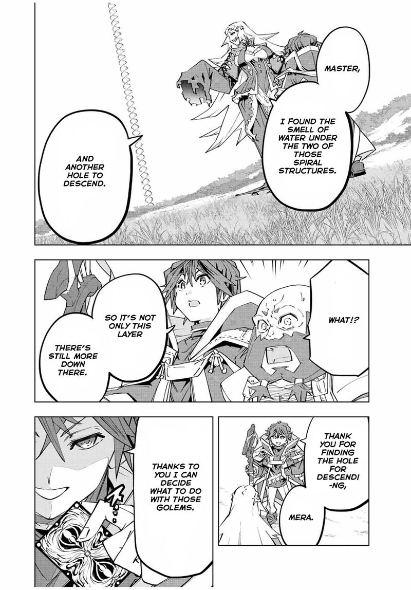 My Gift LVL 9999 Unlimited Gacha Chapter 94 - Page 4 in English