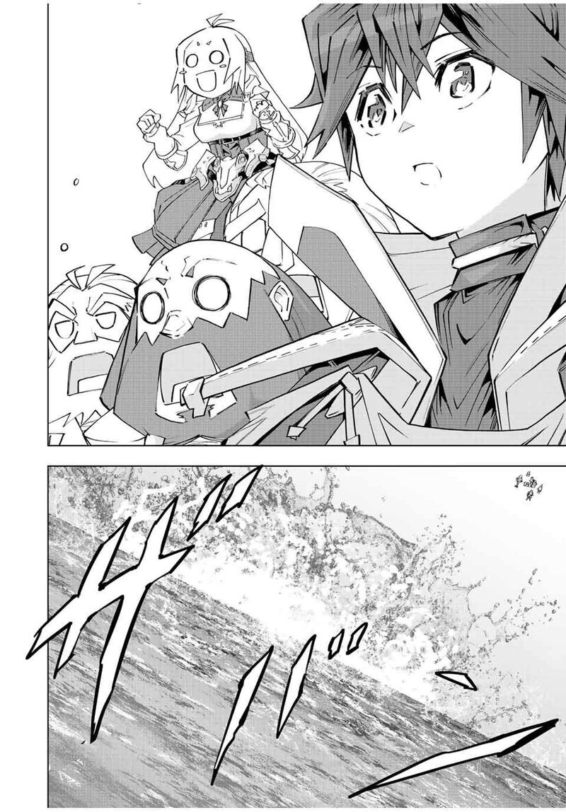 My Gift LVL 9999 Unlimited Gacha Chapter 95 - Page 15 in English