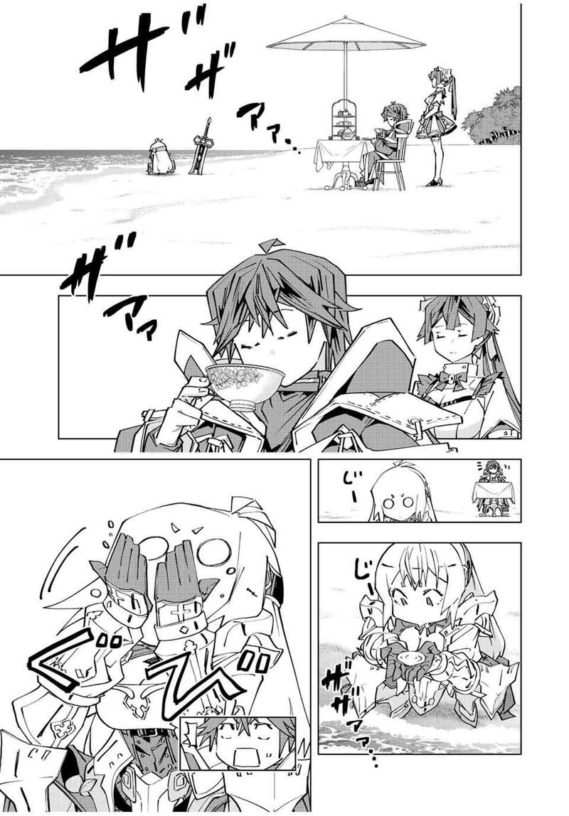 My Gift LVL 9999 Unlimited Gacha Chapter 95 - Page 5 in English