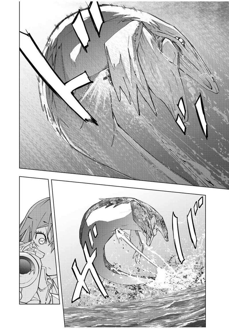 My Gift LVL 9999 Unlimited Gacha Chapter 96 - Page 14 in English