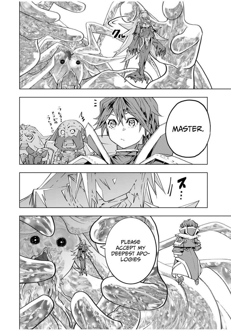 My Gift LVL 9999 Unlimited Gacha Chapter 97 - Page 22 in English
