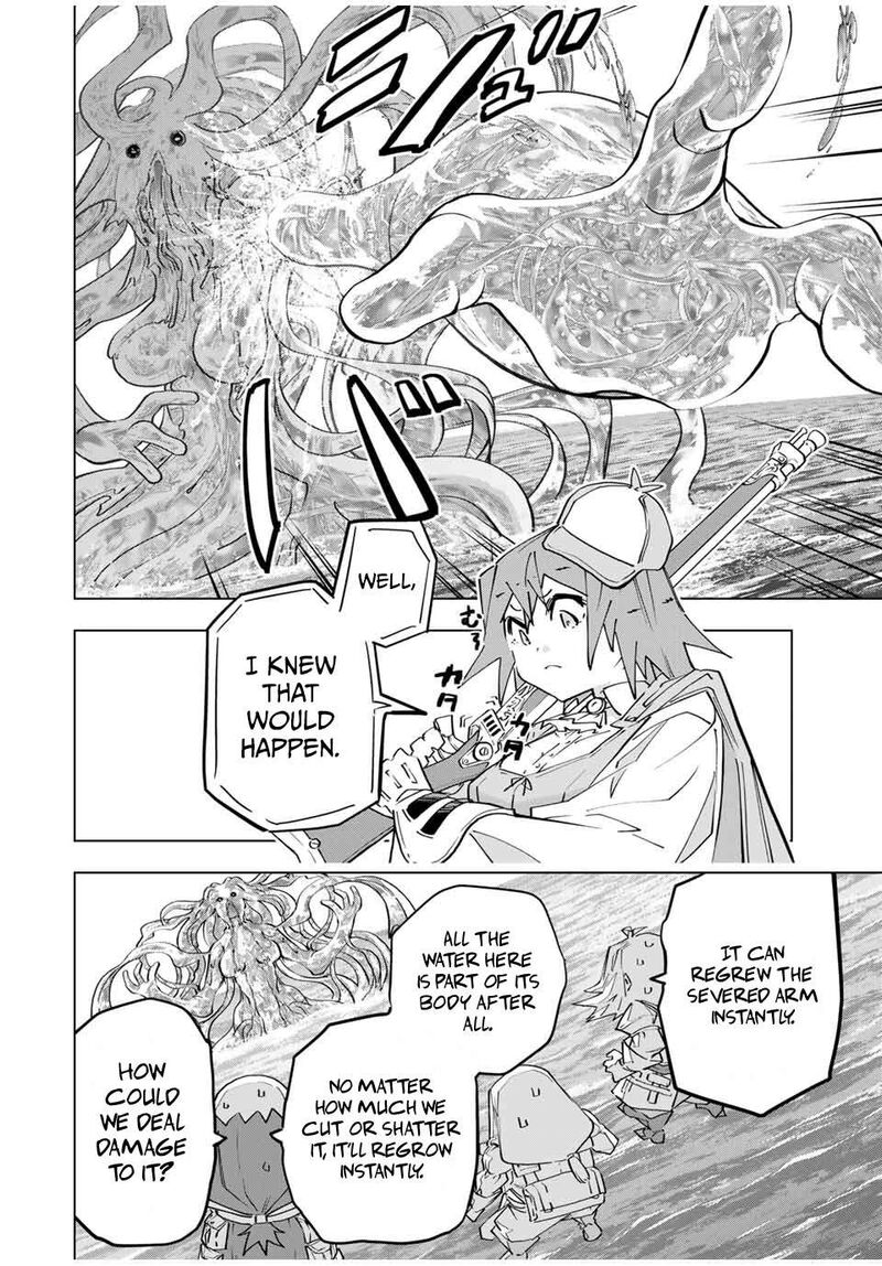 My Gift LVL 9999 Unlimited Gacha Chapter 97 - Page 6 in English