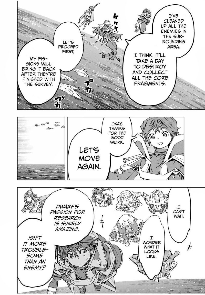 My Gift LVL 9999 Unlimited Gacha Chapter 98 - Page 4 in English