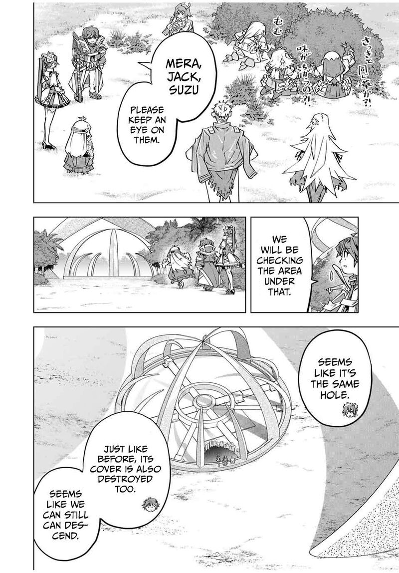 My Gift LVL 9999 Unlimited Gacha Chapter 98 - Page 6 in English