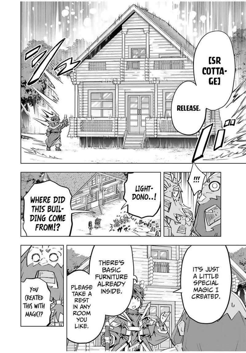 My Gift LVL 9999 Unlimited Gacha Chapter 98 - Page 8 in English