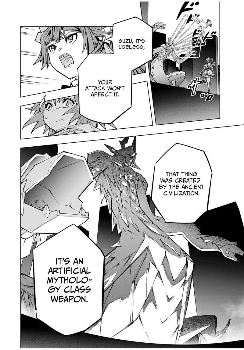 My Gift LVL 9999 Unlimited Gacha Chapter 99 - Page 16 in English