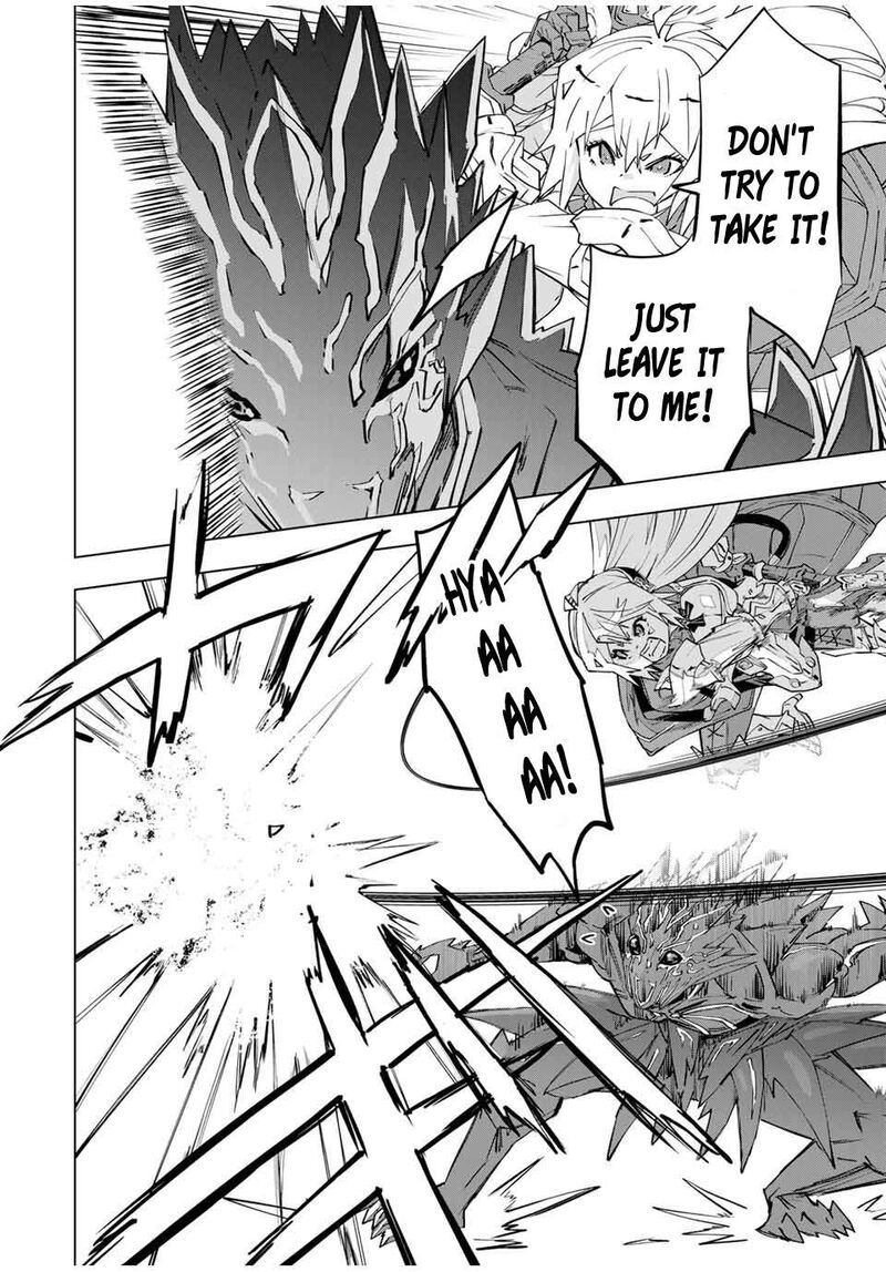 My Gift LVL 9999 Unlimited Gacha Chapter 99 - Page 9 in English