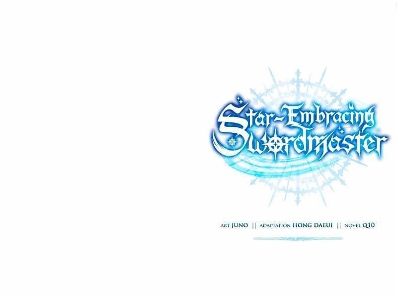 Star-Embracing Swordmaster Chapter 34 - Page 15 in English