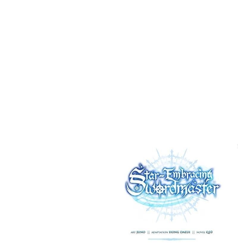Star-Embracing Swordmaster Chapter 60 - Page 13 in English