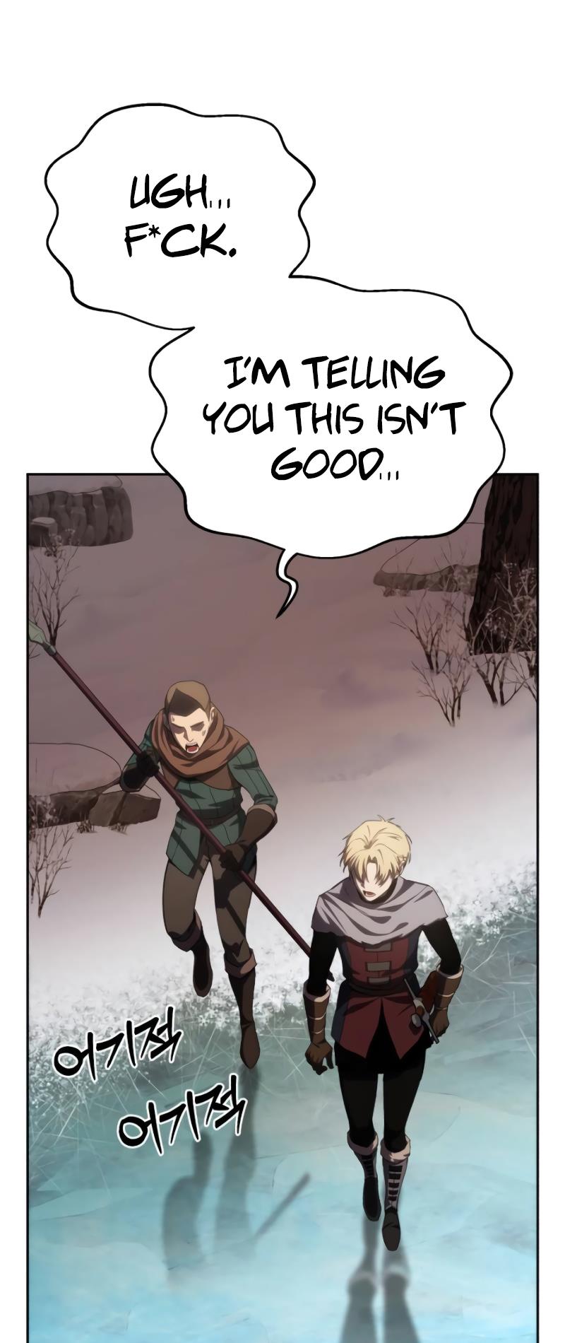 Star-Embracing Swordmaster Chapter 9 - Page 74 in English