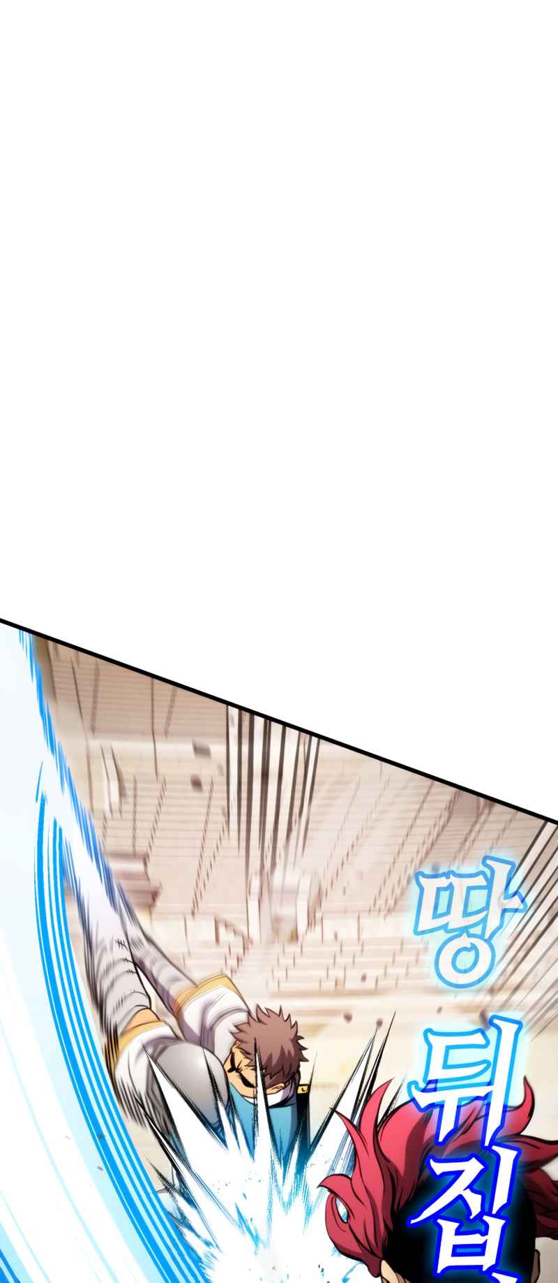 Ranker’s Return (Remake) Chapter 102 - Page 26 in English