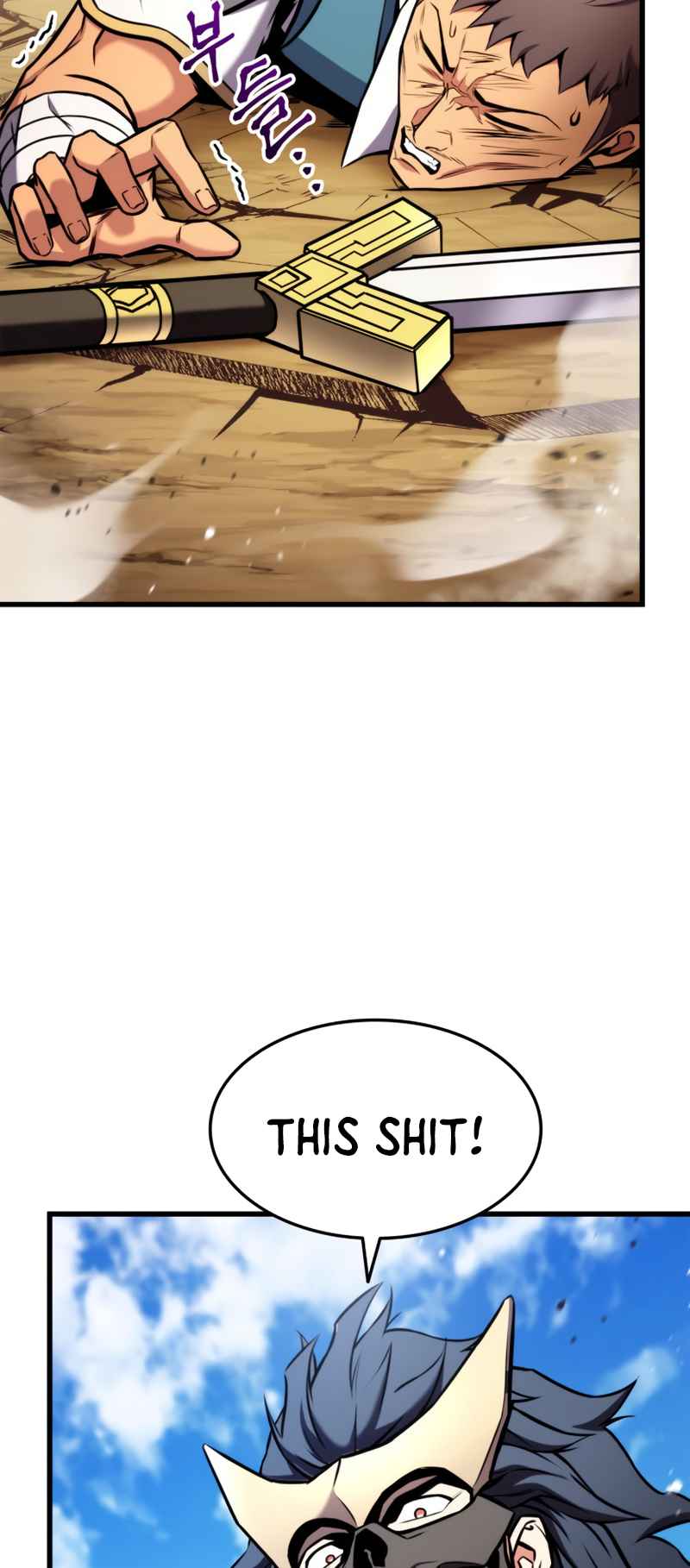Ranker’s Return (Remake) Chapter 103 - Page 53 in English