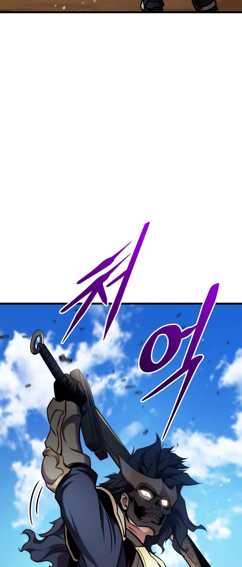 Ranker’s Return (Remake) Chapter 103 - Page 56 in English